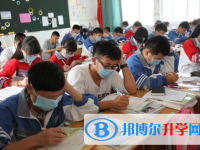 重庆市万州桥亭中学2025年报名条件、招生要求、招生对象