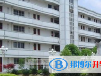 重庆市綦江县中学2024年报名条件、招生要求、招生对象