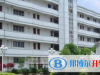 重庆市綦江县中学2025年报名条件、招生要求、招生对象