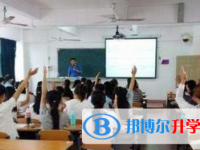 重庆市万州桥亭中学2025年招生办联系电话