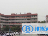 三台县西平中学2025年招生办联系电话