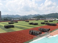 凤冈县第一中学2023年招生录取分数线
