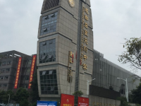 成都石室天府中学2025年排名