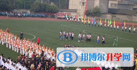 四川省夹江中学2022年报名条件、招生要求、招生对象