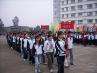 剑阁县开封中学2025年排名