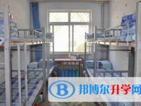 三台县西平中学2025年宿舍条件