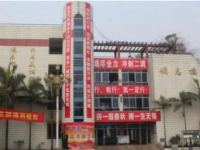 四川省夹江中学2025年排名