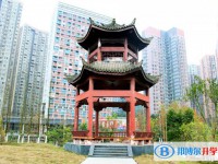 黔江民族中学2025年报名条件、招生要求、招生对象