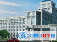 贵阳市第六中学2025年学费、收费多少