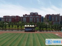 贵州省毕节梁才学校2025年报名条件、招生要求、招生对象