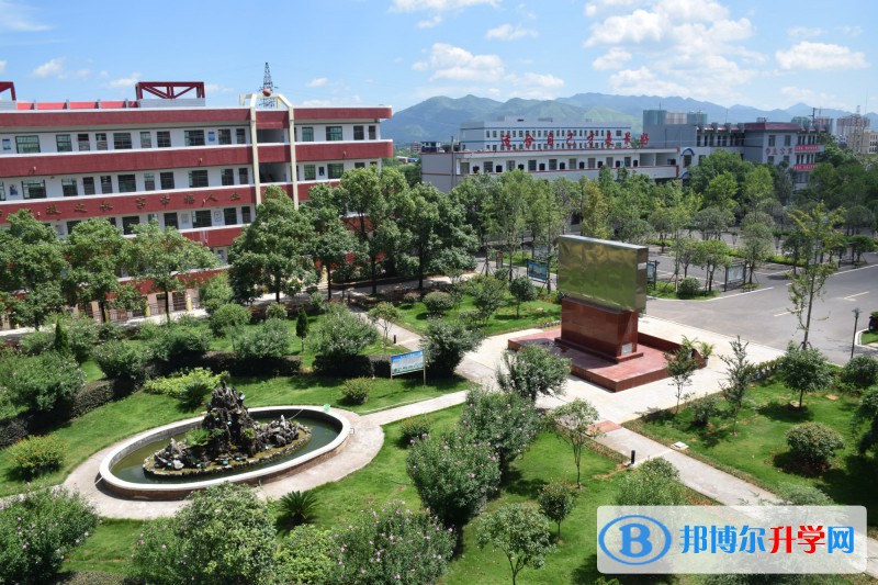 四川省广汉市第二中学2021年招生计划 