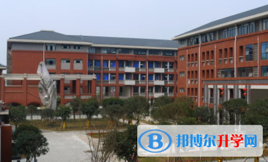 成都七中万达学校2021年招生办联系电话 