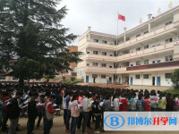 沾益县第一中学2025年招生计划