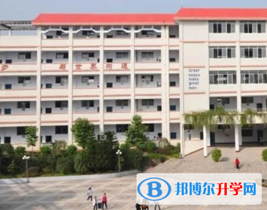 重庆市万州外国语学校2021年招生简章 