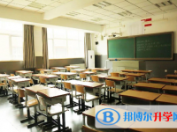 贵州省铜仁地区德江县第一中学2025年报名条件、招生要求、招生对象