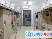 呈贡县第一中学2024年宿舍条件