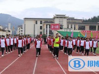 紫云民族高级中学2025年招生简章