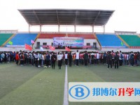 紫云民族高级中学2025年报名条件、招生要求、招生对象