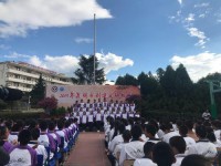 呈贡县第一中学2024年排名