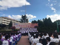 呈贡县第一中学2025年排名