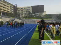 西南大学附属中学2025年排名