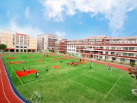 四川省广汉市第二中学2024年学费、收费多少