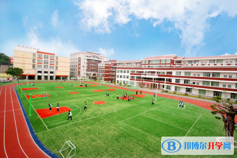 四川省广汉市第二中学2021年学费、收费多少 