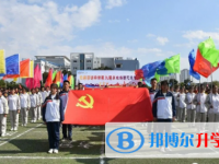 石屏县高级中学2025年报名条件、招生要求、招生对象