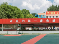 贵阳市第十中学2024年招生计划