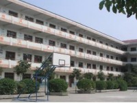 四川省广汉市第二中学2024年报名条件、招生要求、招生对象