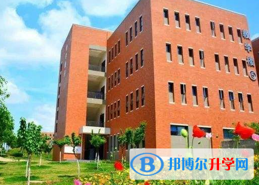 四川省荣县第一中学校2021年招生办联系电话
