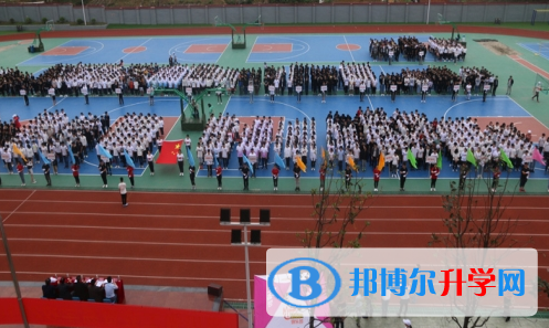 四川省荣县第一中学校2021年学费、收费多少