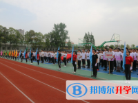四川省荣县第一中学校2024年招生计划