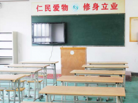崇州市何家乡中学2025年招生简章