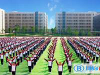 沾益县第一中学2025年排名