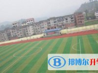 忠县石宝中学2025年招生简章