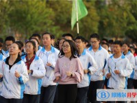 黄冈中学昆明分校2025年报名条件、招生要求、招生对象
