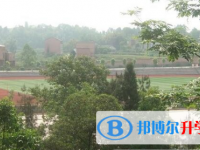 忠县拔山中学2025年招生简章