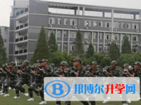 重庆市璧山来凤中学2025年招生简章