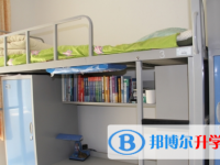 乐山沫若中学2025年宿舍条件