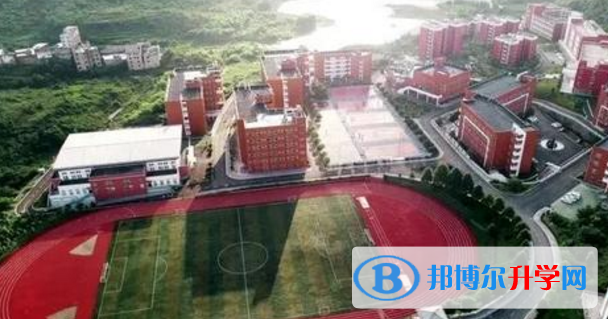 贵州省江口县民族中学2021年招生简章