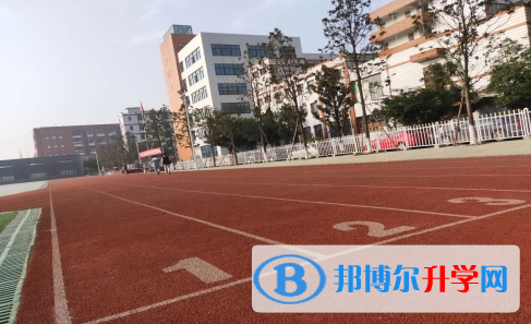 四川省荣县第一中学校网站网址