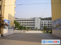三台县观桥中学2025年招生联系电话