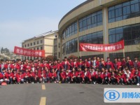 关岭县民族高级中学2024年招生代码
