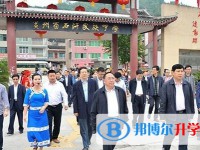 石阡县民族中学地址在哪里