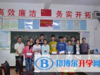 三台县观桥中学2025年招生简章