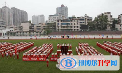贵阳市第五中学2022年网站网址