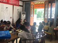 温江县永盛镇实验学校2025年招生简章