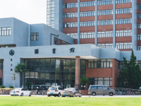 温江县永盛镇实验学校2025年宿舍条件