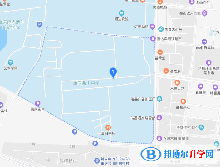 重庆合川中学地址在哪里